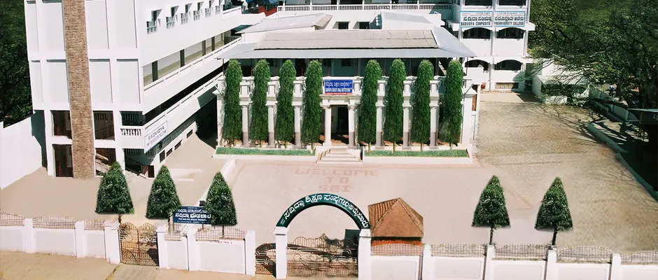 sadvidya PU college Mysore0